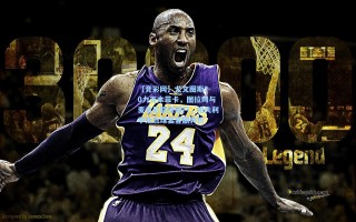 【竞彩网】尤文图斯2-0力克本菲卡，图拉姆与麦肯尼联袂破门，帕夫利季斯点球宴客酿转折