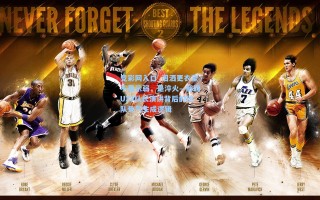 竞彩网入口_泪洒更衣室不是示弱，是淬火—解码U23队长演讲背后的团队骨气生成逻辑