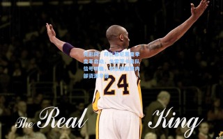 竞彩网：拜仁慕尼黑夏季变革启动，戈雷茨卡离队信号明确，俱乐部聚焦内部资源寻替