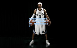 中国竞彩网|拜仁独木难支！德甲欧冠遭遇历史性溃败，联赛竞争力跌至冰点