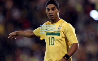 竞彩网|西甲战术较量，皇家社会对阵赫罗纳，进攻与密集防守的博弈与比分前瞻