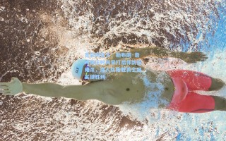 竞彩网官方：勒布朗·詹姆斯压时间背打后仰跳投绝杀，湖人队险胜勇士迎关键胜利