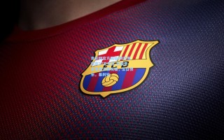 竞彩网官方网址|姆巴佩欢庆27岁生日 巴黎圣日耳曼深情祝福，生日快乐，基利安