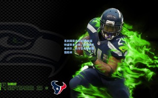 竞彩网官方网址|戴格诺特盛赞多尔特，两场锁死米切尔，防守艺术铸就雷霆胜利